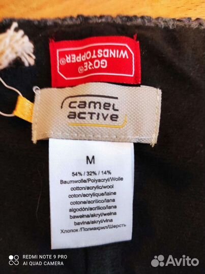 Шапка для мальчика 