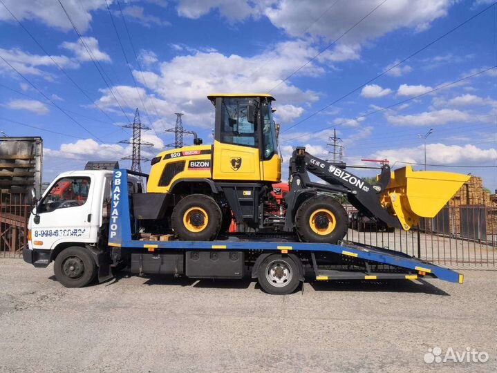 Эвакуатор до 5ти Тон