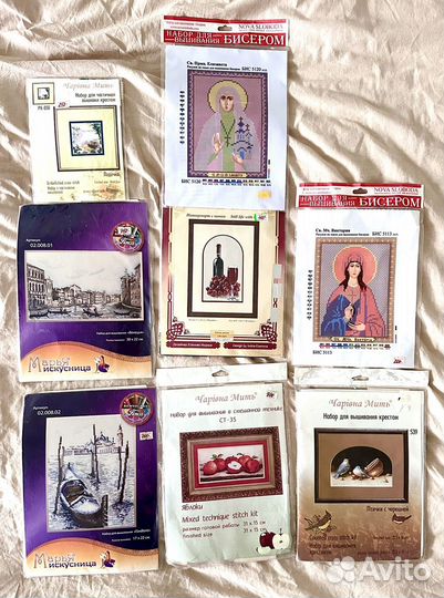 Вышивка крестом набор