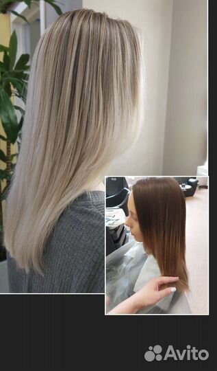 Услуги парикмахера универсала