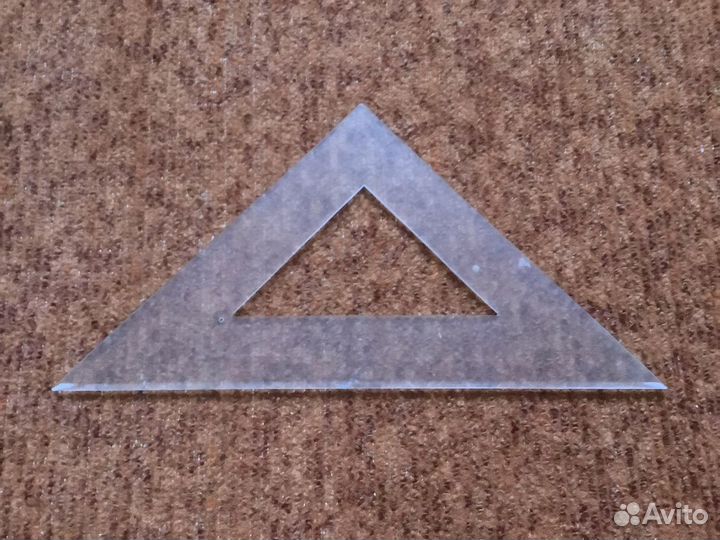 Треугольники, линейки, лекала