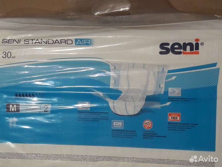 Памперсы для взрослых М