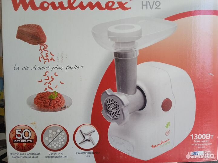 Электромясорубка moulinex