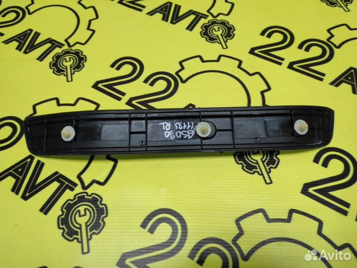 Накладка на порог внешняя задняя левая Toyota