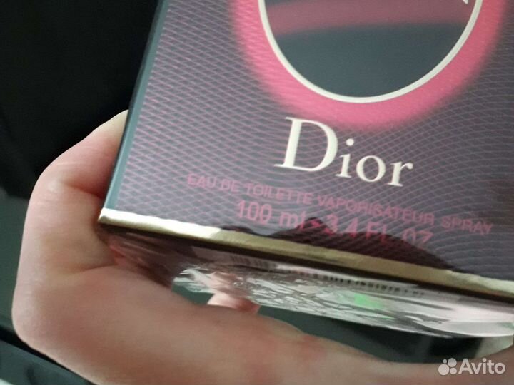 Poison Hypnotic Christian Dior 100мл духи винтаж