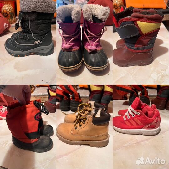 Детская обувь