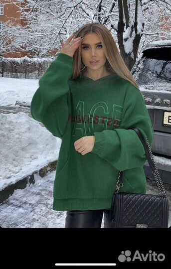 Хауберк зеленый