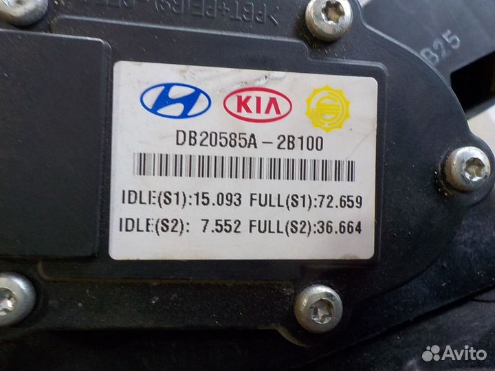 Электронная педаль газа Хендай Санта Фе 2 II