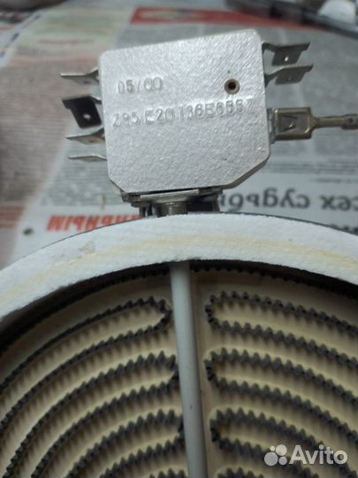 Комфорка для стеклокерамики