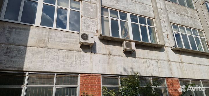 Кондиционер бу