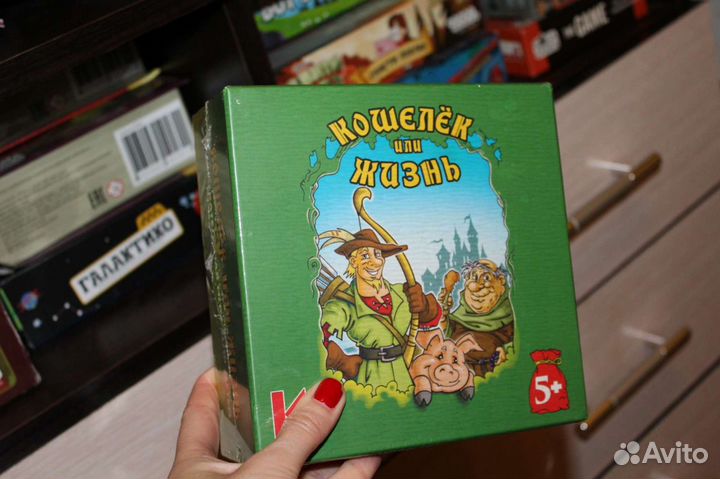 Детская настольная игра, новая