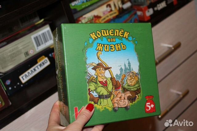 Детская настольная игра, новая