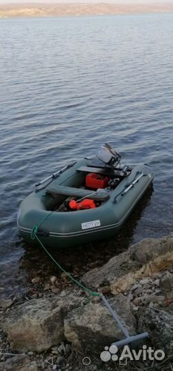Лодка пвх Нептун ептун 330