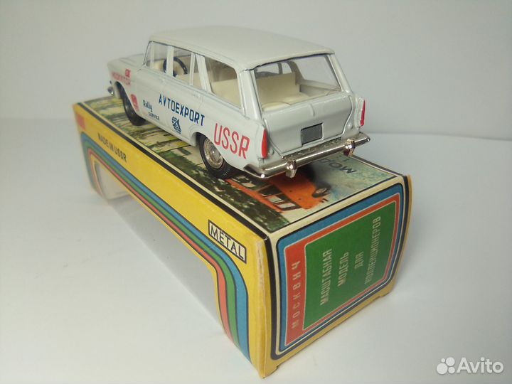 Москвич 426 белый ралли, 1987 г. постномер 1:43