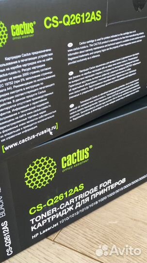 Картридж для принтера hp1010/1018/1020 12A (Q2612A