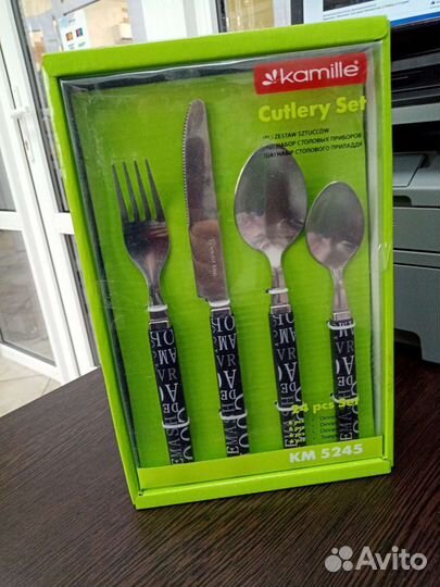 Набор столовых приборов