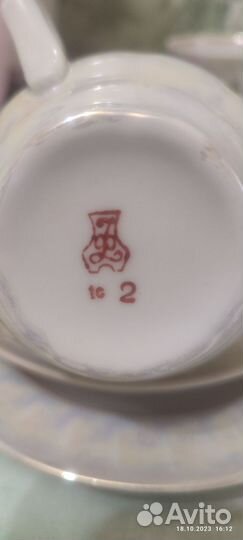 Чайный сервиз СССР