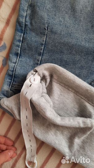 Джинсы для беременных 44-46