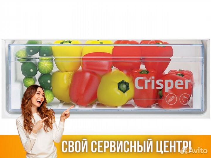 Холодильник beko