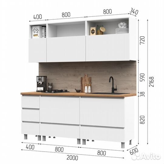 Кухонные гарнитуры
