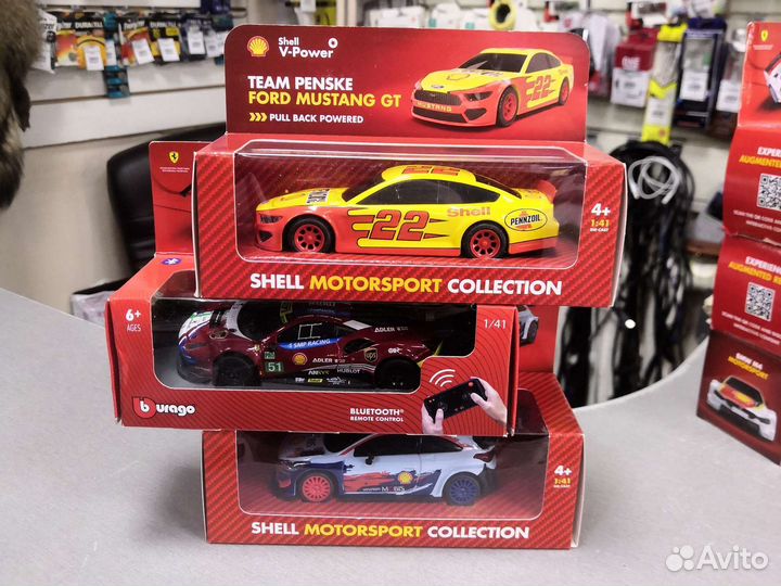 Машина на радио управлении Shell