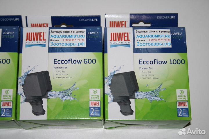Насосы juwel Доставка по всей России