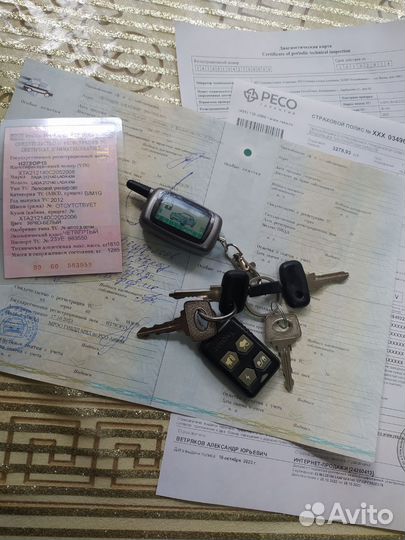 LADA 4x4 (Нива) 1.7 МТ, 2012, 299 000 км