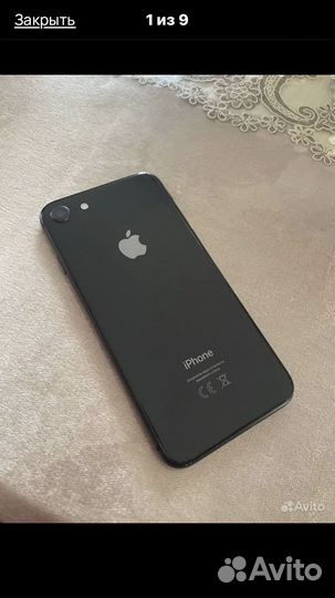 iPhone 8, 64 ГБ