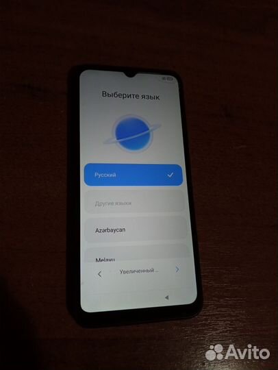Xiaomi Redmi 9A, 2/32 ГБ