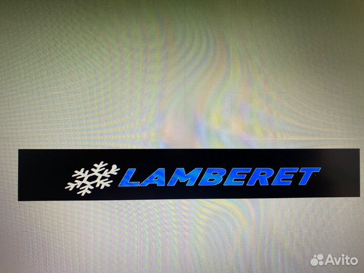 Брызговик на длинномер