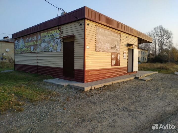 Действующий магазин, земля в собственности