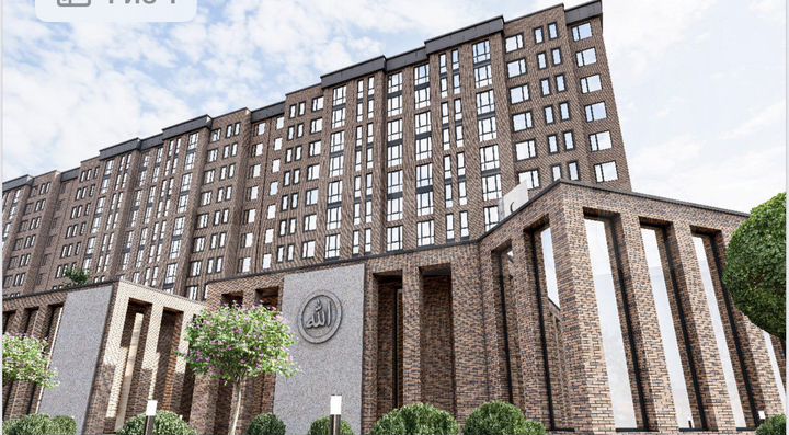 2-к. квартира, 47,4 м², 9/14 эт.