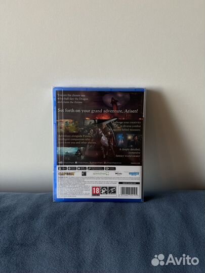 Dragons dogma 2 ps5 lenticular edition