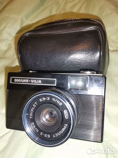 Плёночный фотоаппарат Вилия vilia
