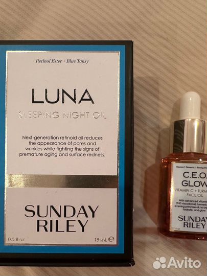 Сыворотки для лица