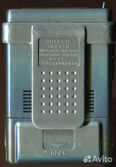 Радиоприёмник Goldyip Little Superman RA-888, 2002