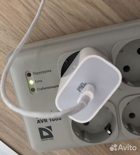 Стабилизатор напряжения