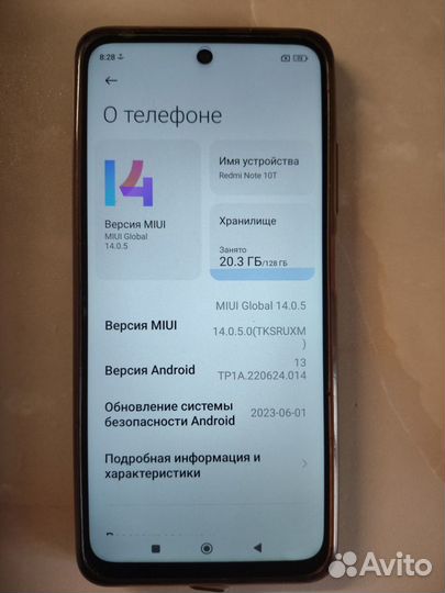 Xiaomi Redmi Note 10T, 4/128 ГБ