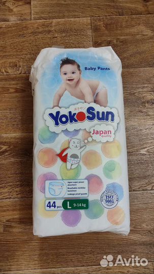 Подгузники трусики yokosun L,XL и подгузники L