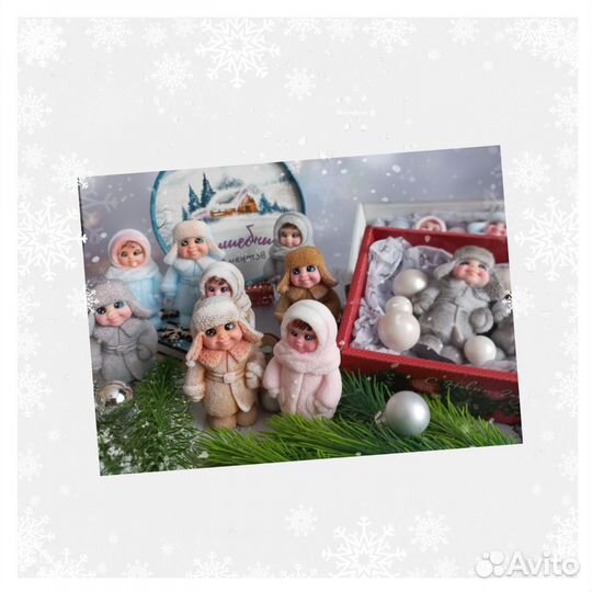 Мыло ручной работы