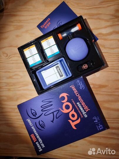 Игра настольная табу