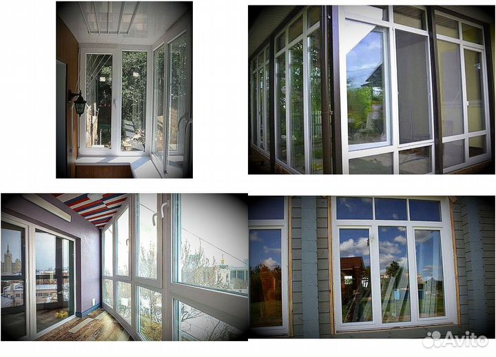 Пластиковые окна