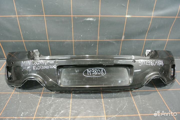 Бампер передний - Mini Coutruman R60