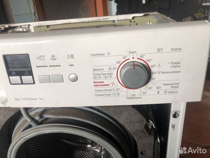 Ремонт стиральных машин