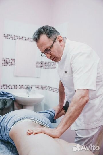 Классический массаж