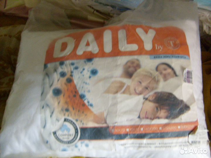 Подушка Daily by Togas 50*70cm