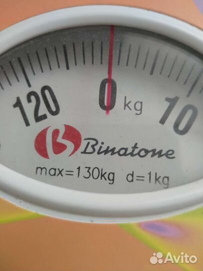 Весы напольные механические