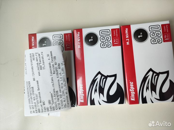 Ssd m2 nvme 1tb гарантия