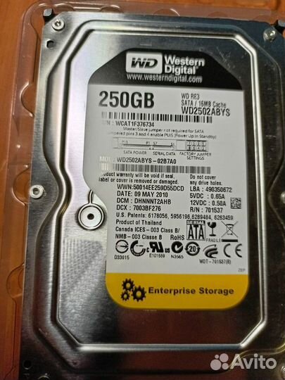 Hdd SATA 500gb 2.5, SATA 250gb 3.5, SATA 500gb 3.5