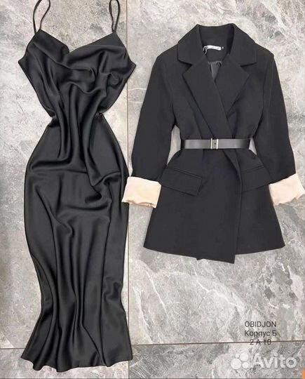 Женской одежда